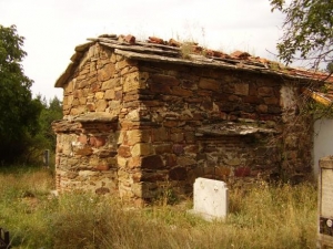 Религията в Радомир