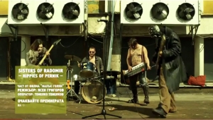 Hippies of Pernik: Sisters of Radomir Hippies of Pernik: Sisters of Radomir