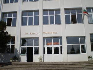 novasgr.jpg
