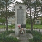 Войнишки паметник в Дебели лаг